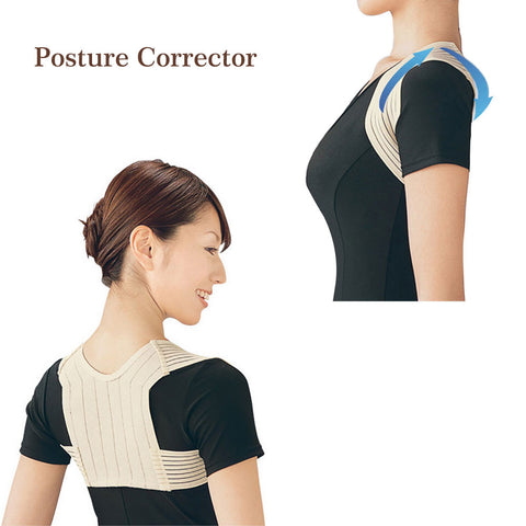New Back Posture Corrector Brace